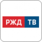 РЖД ТВ HD